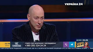 Гордон о подлечившемся Пальчевском, третьем брате Кличко и флешмобе «Привет из 91-го»