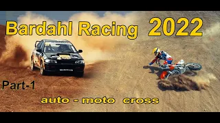 Bardahl  Racing  2022 / moto - auto cross / autodrive