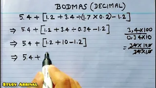 Dasmalaw wala BODMAS point wala BODMAS