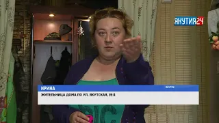 Мэрия Якутска подала в суд на китайскую компанию «Чжода»