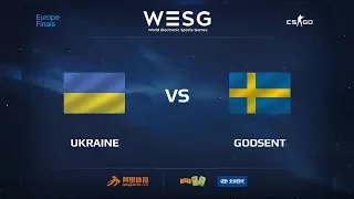 Ukraine vs GODSENT, map 2 overpass, Final, WESG 2017 CS:GO European Qualifier Finals