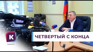 Александр Ярошук оказался в конце рейтинга полезности депутатов