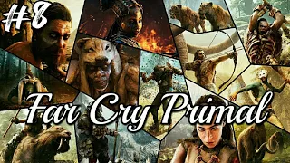 #8 Far Cry Primal. ФИНАЛ. Удам I Маска Крати I Родина изила I Храм Батари I Прибежище удам: Улл