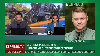 МАСОВАНА РАКЕТНА АТАКА! РІВНЕ БЕЗ ЕЛЕКТРИКИ! Куди ПРИЛЕТІЛО?