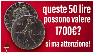 50 LIRE CHE VALGONO UNA FORTUNA: monete rare vulcano dal 1954 al 1989  ITA - nel dettaglio 4K