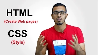 شرح مبسط للـ HTML و CSS وكيف تتعلمهم في أقصر وقت ممكن ؟