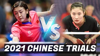 Chen Meng vs Yang Huijing | 2021 Chinese Trials (Group Stage)