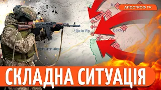 СТРАТЕГІЧНА ВИСОТА: спроби штурму Часового Яру / Росіян зупинено під Очеретиним // Волошин