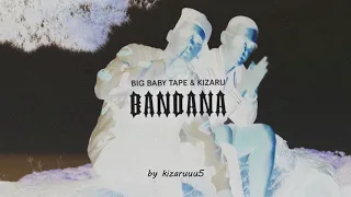 kizaru, Big Baby Tape   Bandana СЛИВ СНИППЕТА