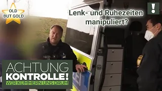 BETRUG bei Lenk- und Ruhezeiten? 🧐 2 Fahrerkarten? |Old But Gold| Kabel Eins | Achtung Kontrolle