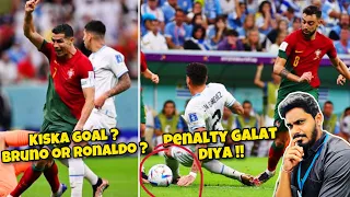 Portugal vs Uruguay 2-0 Review : Kiska goal Ronaldo ya Bruno ?