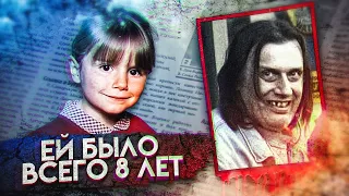 Исчезла за несколько секунд. Раскрыто исчезновение - Сара Пейн