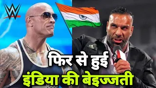 WWE Superstar The Rock insulted Indian wrestler Jinder Mahal | The Rock Vs Jinder Mahal