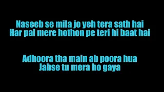 Naseeb Se (Lyrics HD) - SatyaPrem Ki Katha | Kartik, Kiara | Payal D, Vishal M