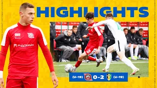 Огляд  Кривбас U-19-Олександрія U-19 0:2