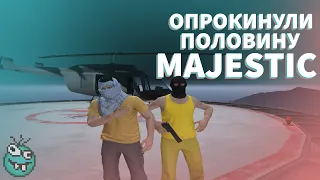 ДИБИЛКИН СКВАД ЗАЛЕТЕЛИ В ВАГОСЫ И ЖЁСТКО ПРОЕХАЛИСЬ ПО МАДЖЕСТИК РП | GTA 5 RP | MAJESTIC RP