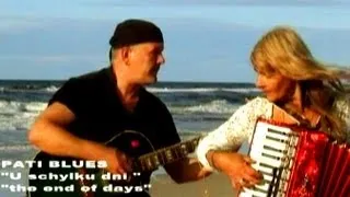 Wieslawa and Przemyslaw Dudkowiak in song "The End Of Days"