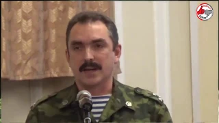 Подполковник КГБ Путин предатель родины и враг русского народа !© Полковник Шендаков (2020.03.01)