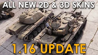 1.16 new tanks & 2D / 3D styles World of Tanks