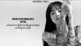 Loreen - Tattoo [mm sub]