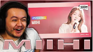 NiziU MIIHI - Paradise, One Last Time, 마음을 드려요, All For You @ Lee Mujin Service | REACTION