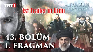 Alparslan Season 2 Episode 43 Trailer | Urdu/Hindi | English Subs | TP Rated