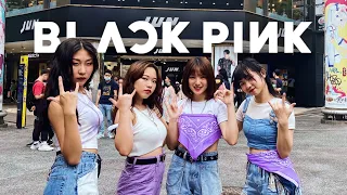 [KPOP IN PUBLIC CHALLENGE] BLACKPINK REMIX 'Pretty Savage' Dance Choreo&Cover by NOW! from Taiwan