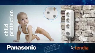 Panasonic X Tendia Удлинители