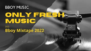 Bboy Music Mixtape 2022 : Most Hype Beats 2022 : Bboy Music