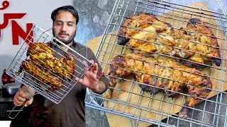 Grilled Chicken at Home Without Oven (Al Faham Arabic)