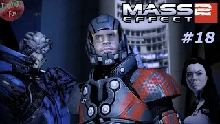 КТО НАБЛЮДАТЕЛЬ? - Mass Effect 2. Часть 18