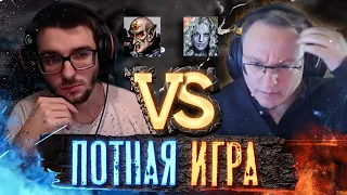 НЕОЖИДАННАЯ ФИНАЛКА | Voodoosh vs Turgeneff | 11.12.2021