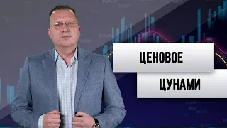 Почему мы покупаем украинские товары втридорога?