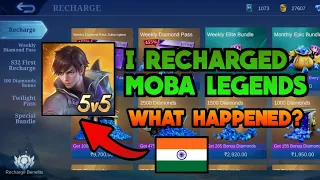 I RECHARGED MOBA LEGENDS : 5V5 It is a cap or real? SEE FULL VIDEO