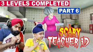 Scary Teacher 3D - Part 6 - 3 Levels Completed | RS 1313 Gamerz | Ramneek Singh 1313