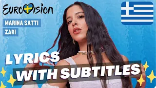 Zari by Marina Satti Lyrics and Meaning - English and Greek Subtitles