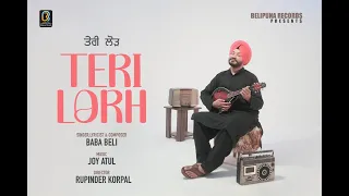 Teri Lorh | Baba Beli | Official Video | New Punjabi Song 2023