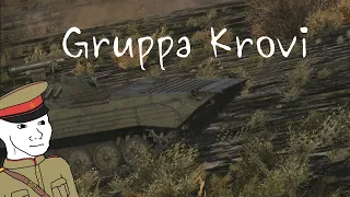 Gruppa Krovi | A War Thunder Cinematic