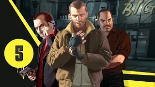 ДЯДЯ ВЛАД ► Grand Theft Auto IV #5