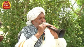 shehnai master ustad yaseen uchi Pahari