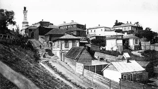 Воронеж / Voronezh about 1900