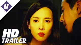 Parasite (2019) - Official Trailer | Boon Joon Ho