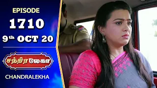 CHANDRALEKHA Serial | Episode 1710 | 9th Oct 2020 | Shwetha | Dhanush | Nagasri | Arun | Shyam