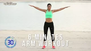 6 Minutes Arm Workout