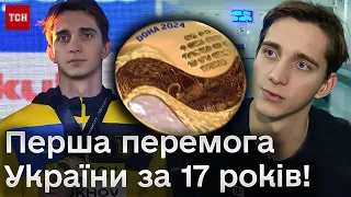 ⚡ Плавець Владислав Бухов здобув золото Чемпіонату світу - журналіст ТСН спробував позмагатися!