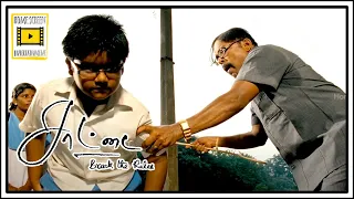 Saattai Tamil Movie | Scene 02 | Samuthirakani | Thambi Ramaiah