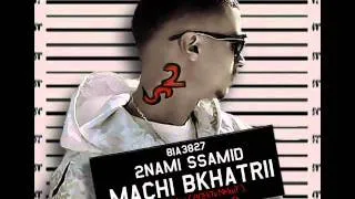 Ali Ssamid  - MACHI BKHATRI | ماشي بخاطري (Audio Track) 2011