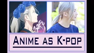 Kpop idols as Anime characters [😱 look insanely alike!]