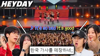 Korean Dancers React to Kpop Idol Legendary Concert that went viral! (IVE, MONSTA X,IDLE)