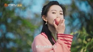 【Hold On My Lady】Clip | HuangFuyao helped Waner out of the siege but he didn't expect this to happen